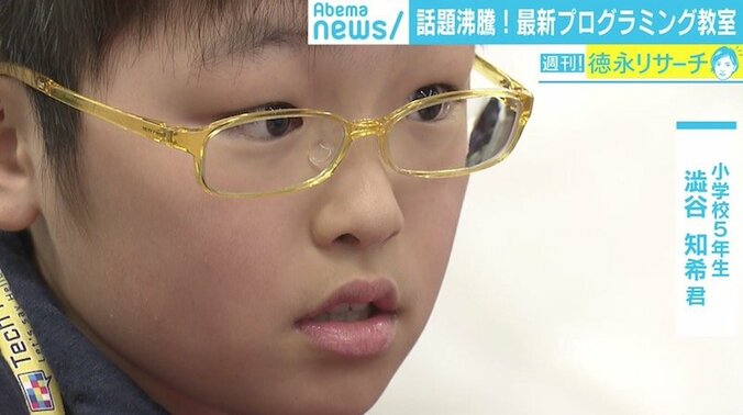 アップルCEOティム・クックにアプリ披露も、天才プログラミング少女 親子の考え方 4枚目