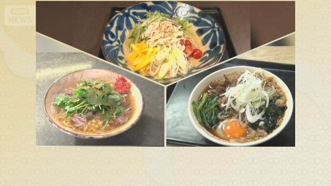 変わり種「ネオそば」で勝負かける店が増加　そば店減少の中で【詳細版】 1枚目