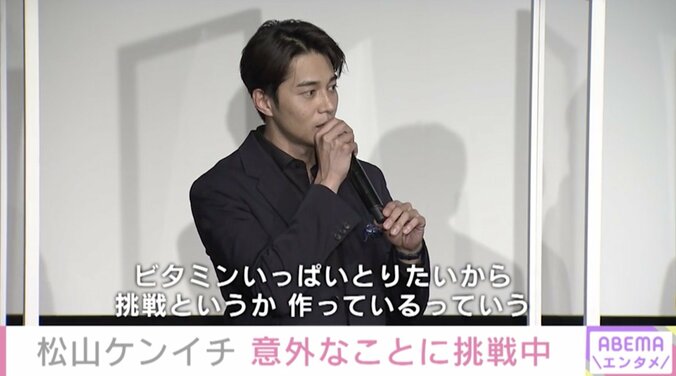 「ボクサーを演じるのに2年くらい練習」松山ケンイチ、映画『ブルー』の役作りへの情熱を明かす 3枚目