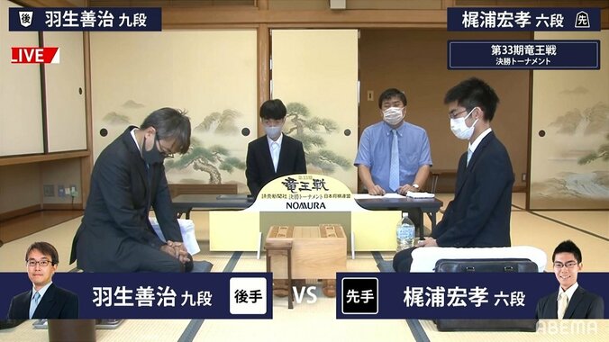 羽生善治九段、タイトル100期へ大事な一局 梶浦宏孝六段と準決勝開始／将棋・竜王戦決勝T 1枚目