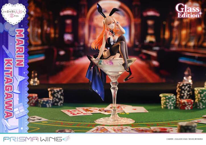 [Photos/Images] Marin Kitagawa from the Anime “My Dress-Up Darling” Gets a Glass Edition Figure! Pre-Orders Now Open 2nd