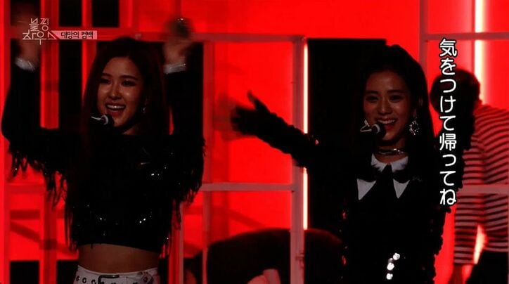 BLACKPINK、超貴重なMV撮影に密着！カムバックライブの裏側も