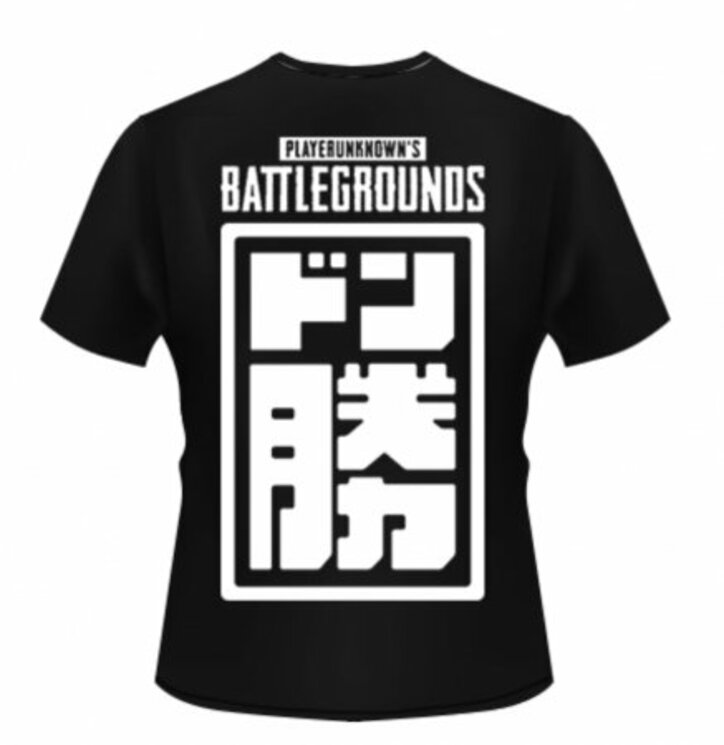 『RAGE 2018 Summer』にて「RAGE×PUBG MOBILEドン勝チャレンジ」が開催決定!