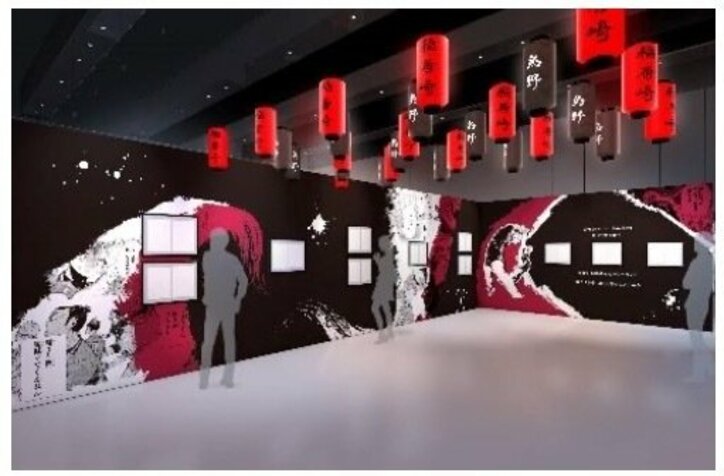 「連載完結記念 ハイキュー!!展」作者・古舘春一氏「最高に違いない」 東京会場のキービジュアル解禁