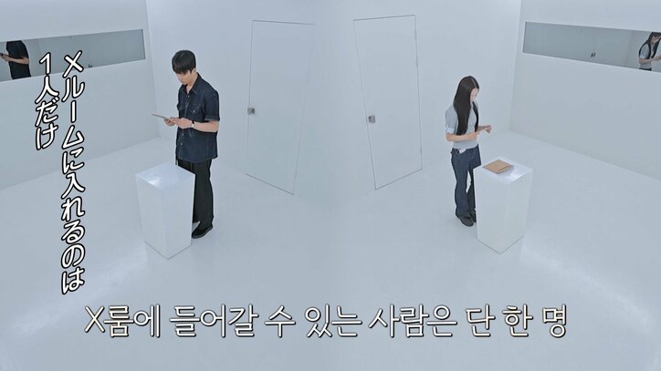 【写真・画像】「1年のうち360日は一緒に」高校時代からずっと付き合ってきた美男美女カップル、結婚ができなかった壮絶な過去 1枚目
