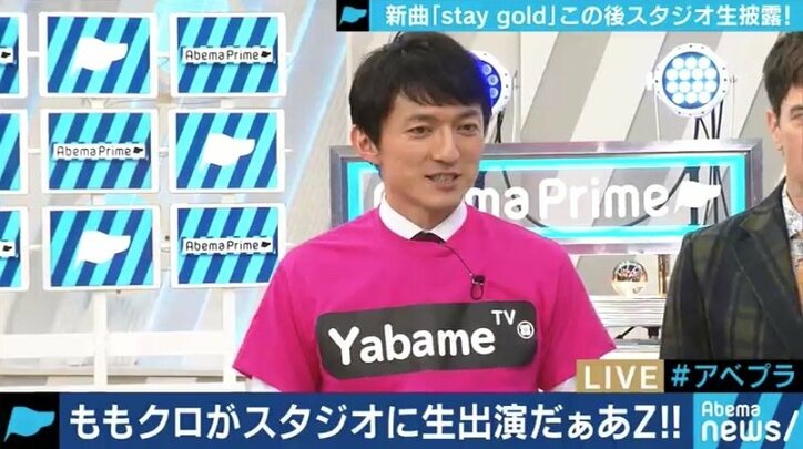 ももクロ、テレ朝小松靖アナの深化するモノノフっぷりに「心配になる」「会えない時間がそうさせてる」