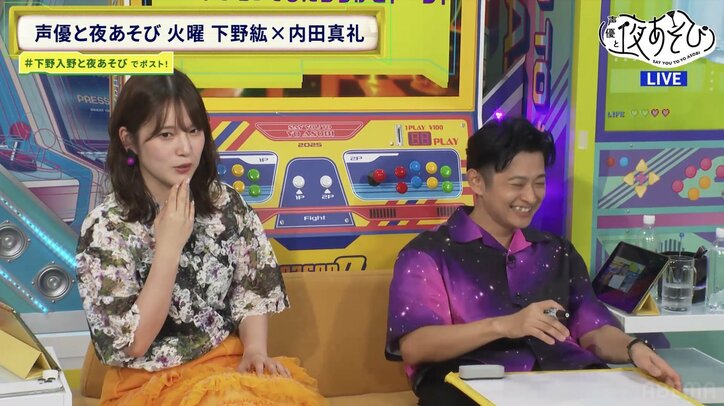 3年半ぶりの「下野内田と夜あそび」で下野紘「真礼ちゃん大人になったね」伝説のヒーロー・シモトラマンも復活！　6枚目