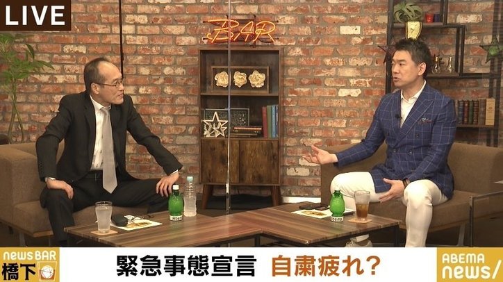 橋下徹氏、感染急拡大下の自宅療養に「仕組みを整備すべき。日本医師会にも負担を被ってもらわないと」
