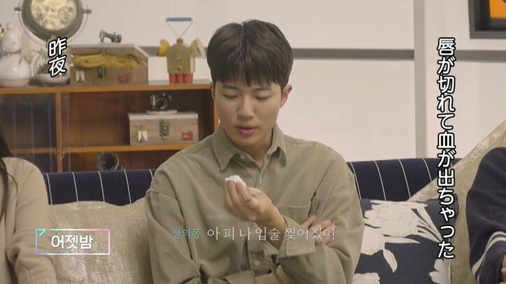 男子が心ときめく瞬間！モデル風美女が深夜に部屋を訪問…リップの貸し借りにオクテ男子が胸キュン