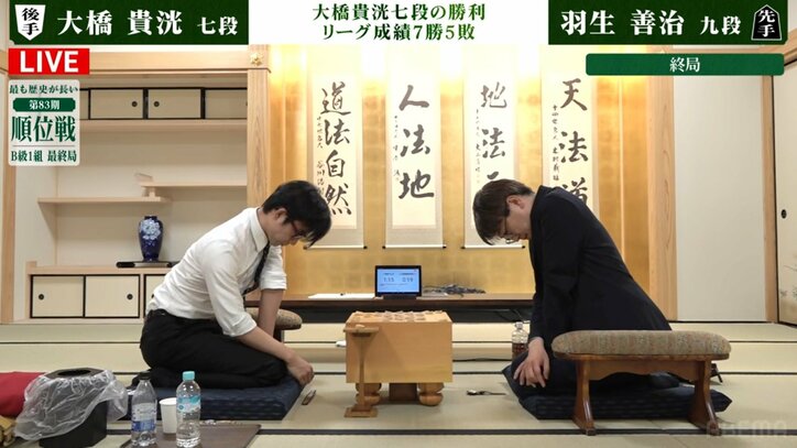 【写真・画像】　2枚目