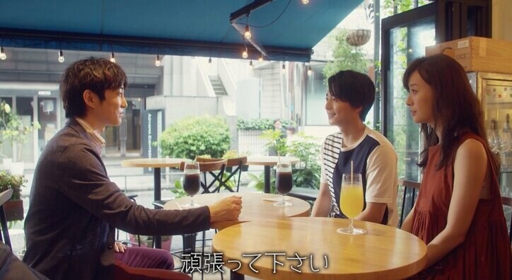 心配のあまり彼女を軟禁…小池徹平の狂気に満ちた演技が話題に