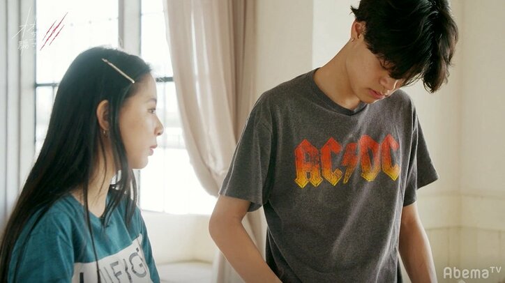 あいり脱落後、放心状態の竹内唯人にメンバーたちは…『オオカミちゃん』第8話