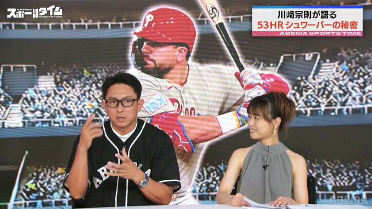 【写真・画像】　2枚目