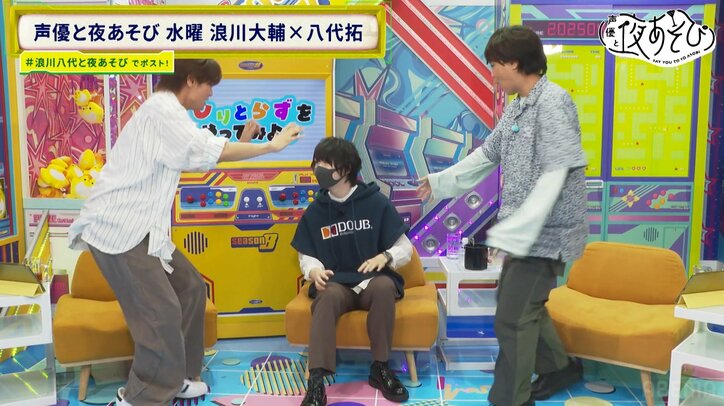人気歌い手・そらるが水曜日初のゲストとして登場！「ポンコツ検証」で八代拓に浪川大輔が呆れ顔に！　6枚目