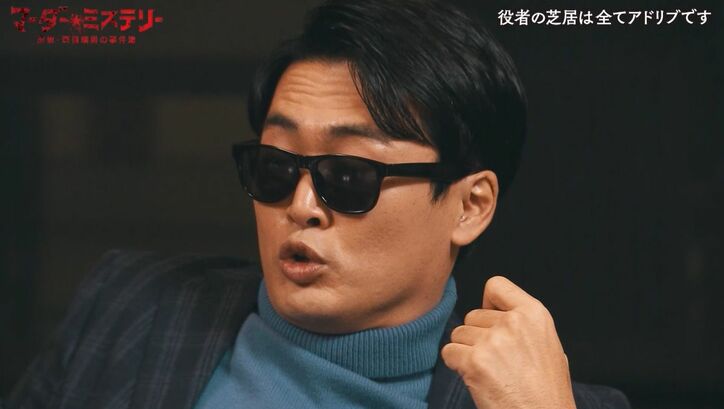 剛力彩芽「みんな頭の回転が早い」劇団ひとり、生瀬勝久らのアドリブ生演技に驚き、ベッキーとの白熱演技対決も