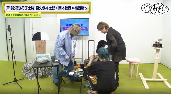 【写真・画像】「バッグからバッグ出てきた！」福西勝也の“ギャルすぎる”私生活に森久保祥太郎＆岡本信彦が全力ツッコミ　5枚目