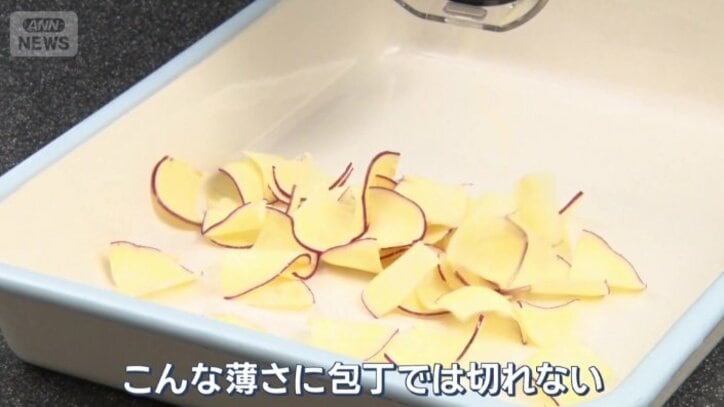 サツマイモも簡単に