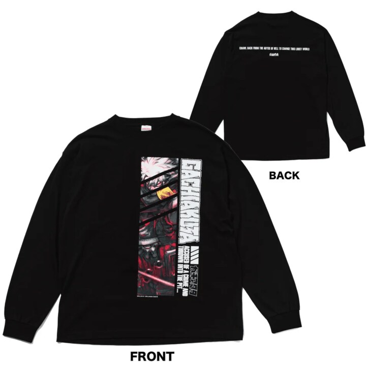 [Photos/Images] First Exhibition of "Gachiakuta" Announced, to Be Held at Shibuya PARCO from Friday, October 3! Scrapped Material Art Display That Drew Attention at Anime Expo Also Featured 6th