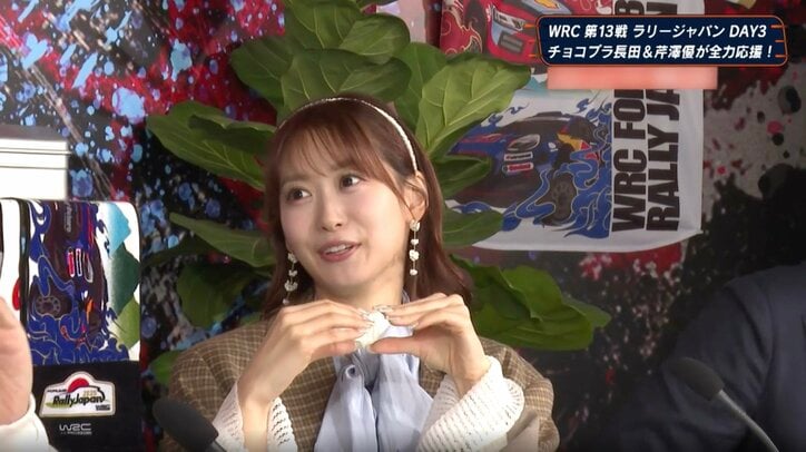 【写真・画像】芹澤優は「かわいいだけじゃないから偉大」　骨折・チョコプラ長田の“代打食レポ”で神対応連発、生中継で話題に　1枚目