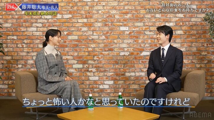 【写真・画像】「彫埋駒はありますか？」藤井聡太六冠が見せた“名人級”の心遣い 棋士役熱演のんへ「もっと前から指していたのかと思うほど自然で感心」　2枚目