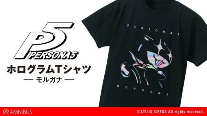 『ペルソナ5』から“総攻撃トドメイラスト”iPhoneケース＆ホログラムTシャツが登場
