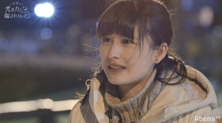 中間告白で大事件…女子2人は大号泣 スタジオメンバーも衝撃すぎて席を立つ「これ最終回?」『白雪とオオカミくん』第5話