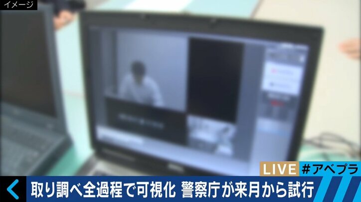 『警察によって作られた事件だった』 えん罪被害者が取り調べの実態を生激白