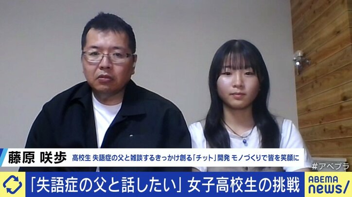 【写真・画像】 4枚目