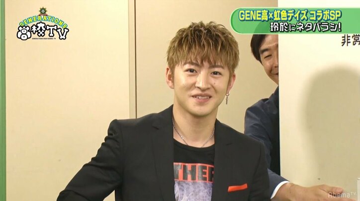 『虹色デイズ』取材中の佐野玲於にドッキリ！ スタッフに扮したメンバーたちがやりたい放題