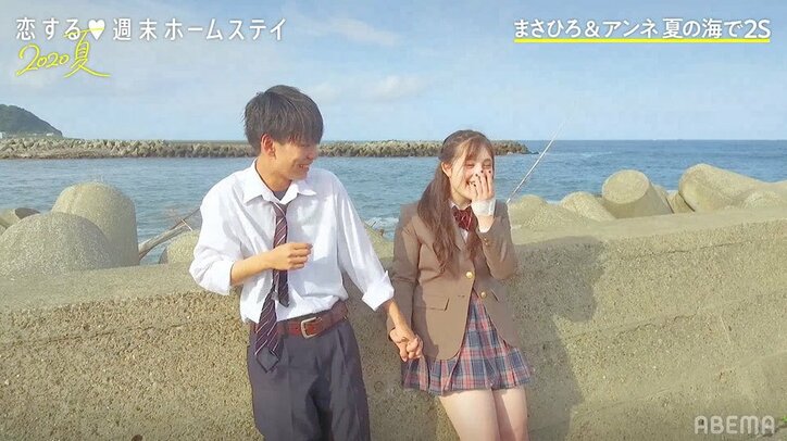 アンネ？ここ？揺れるまさひろが選んだのは…『恋ステ』#4