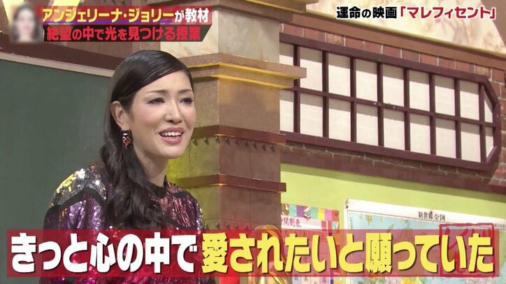 「3日間吐き続けた…」殺し屋を雇ったハリウッド女優 孤児を引き取り“母”になるまで