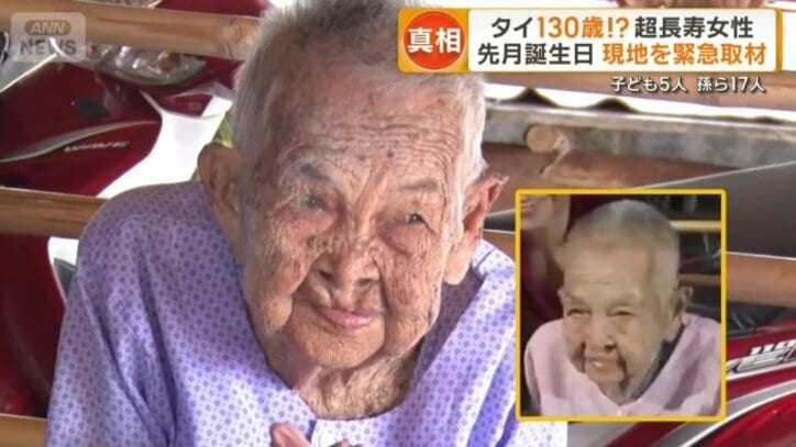マンカラット・セーンさん