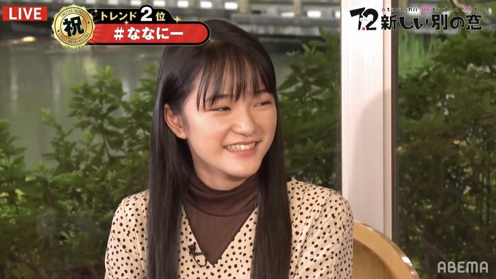 『ミッドナイトスワン』ヒロイン服部樹咲の母親は稲垣吾郎と同い年「僕らの娘でもおかしくない」