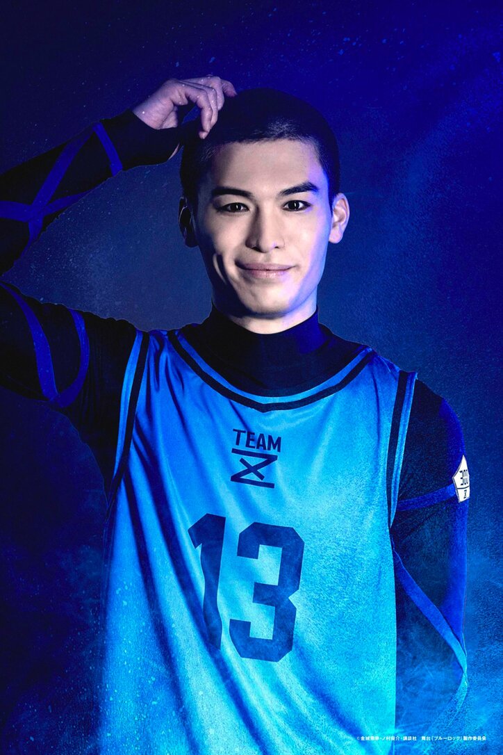 舞台「ブルーロック」17人のキャラビジュアル全公開　主題歌はKradness