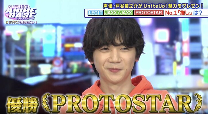 【写真・画像】　6枚目