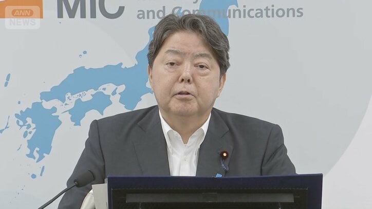 【全文】林芳正前総務大臣 退任会見「一末の寂しさというものは感じております」(2026/09/17)