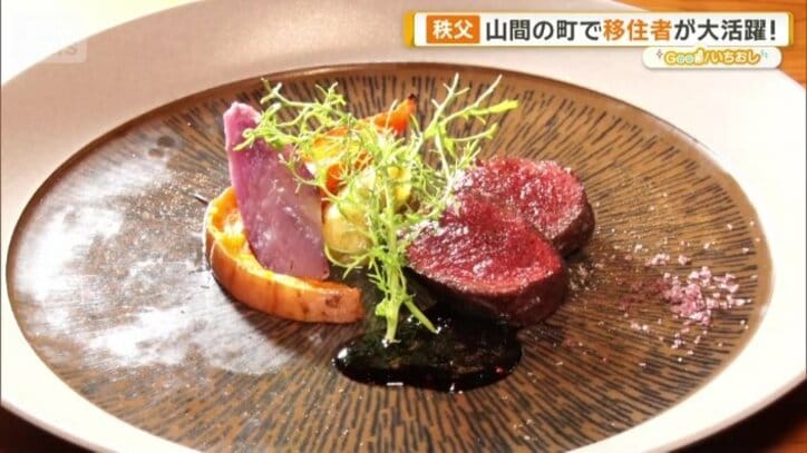 最高級の肉