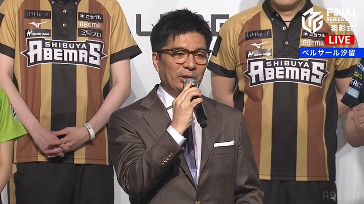 藤田晋チェアマン、6年目のシーズンを総括「めちゃくちゃ面白い。ベンチャー企業のようにグングン伸びている」／麻雀・Mリーグ