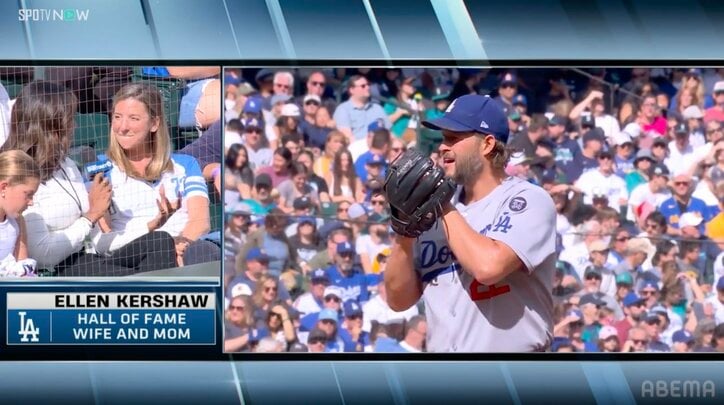 【写真・画像】カーショー、シーズン最終登板で“メモリアルな瞬間” 「彼の妻エレンがマイクで祝福しました」取材中に奪三振…捉えた光景に「最高の夫婦」　1枚目