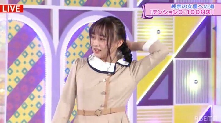 「清宮ちゃんは英語がペロペロです」和田まあや、帰国子女の後輩を“まあや節”で紹介【乃木坂電視台 Part5】