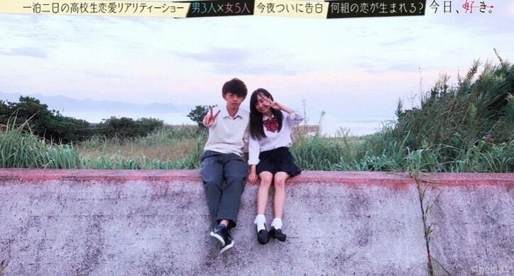 一泊二日で2組のカップル誕生　高校生恋愛リアリティーショー『今日、好きになりました』第3話