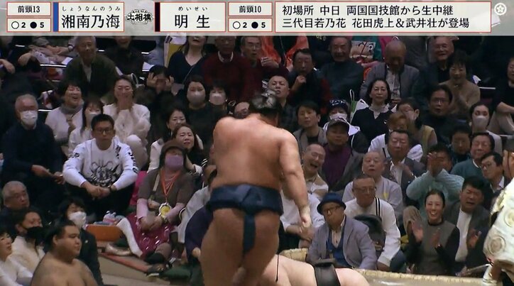 【写真・画像】　1枚目