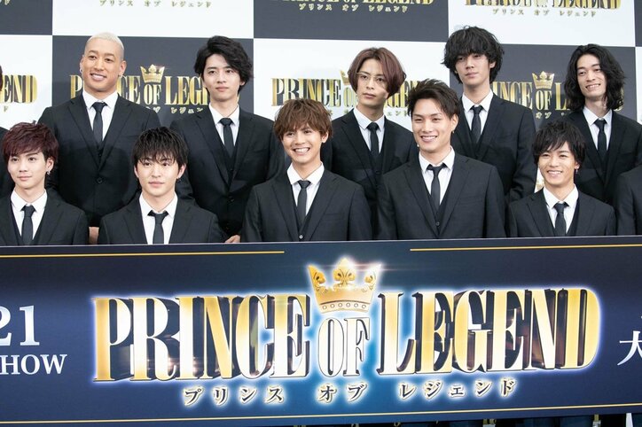 鈴木伸之、理想の王子様を告白「片寄君に抱かれるなら嬉しい」映画『PRINCE OF LEGEND』完成報告会見