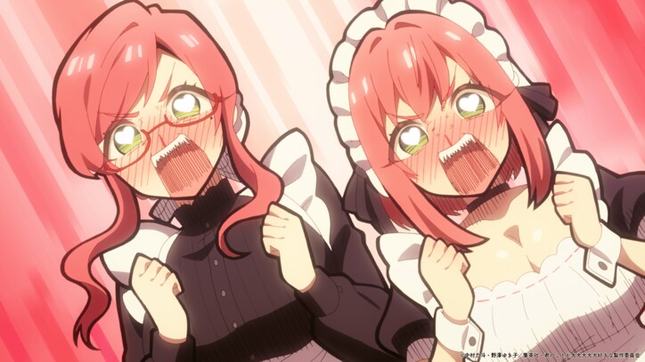 【写真・画像】1日デートで恋太郎が下した“命令”とは…アニメ『君のことが大大大大大好きな100人の彼女』第16話あらすじ・先行カット公開 6枚目