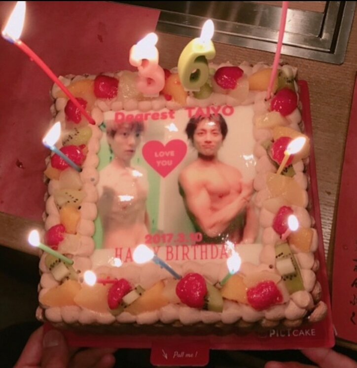 杉浦太陽、36歳誕生日に肉体美を披露 辻からムキムキBeforeAfterケーキのプレゼント
