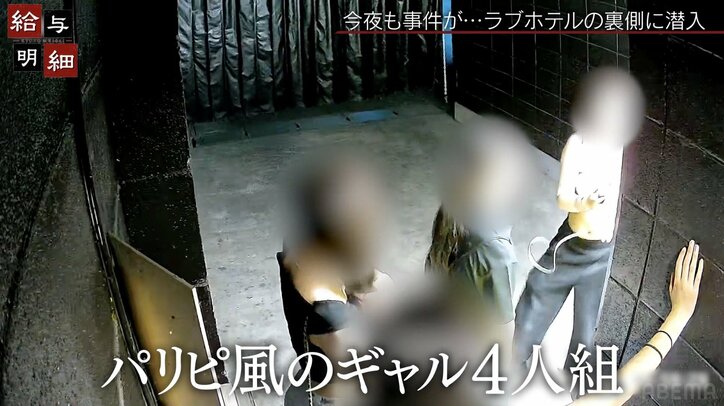 【写真・画像】【画像】今夜も事件が…グラドルがホテルの裏側に潜入　11枚目