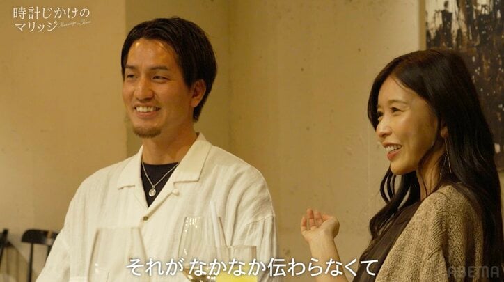 【写真・画像】“恋リア出身”黄皓「最後の1週間は毎日気持ちが違う」 “婚約男性”へのアドバイスが反響「説得力ある」　2枚目