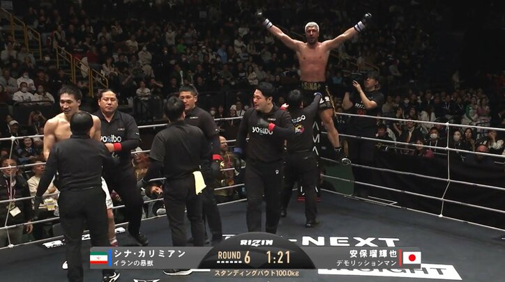 【写真・画像】　1枚目