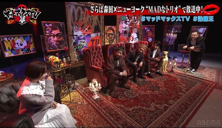 元セクシー女優・みひろ、芸人と関係を持った過去を告白「内緒にしててください」