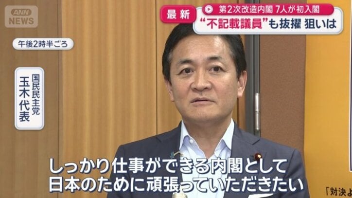 「全体的に手堅い印象」